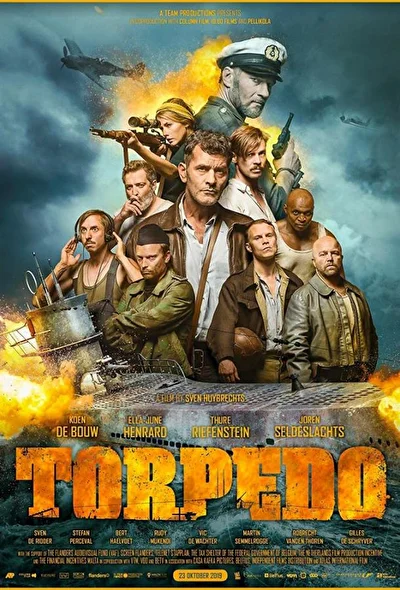Постер к фильму